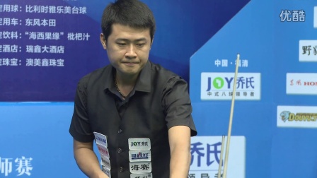 利物浦这样 利物浦这样