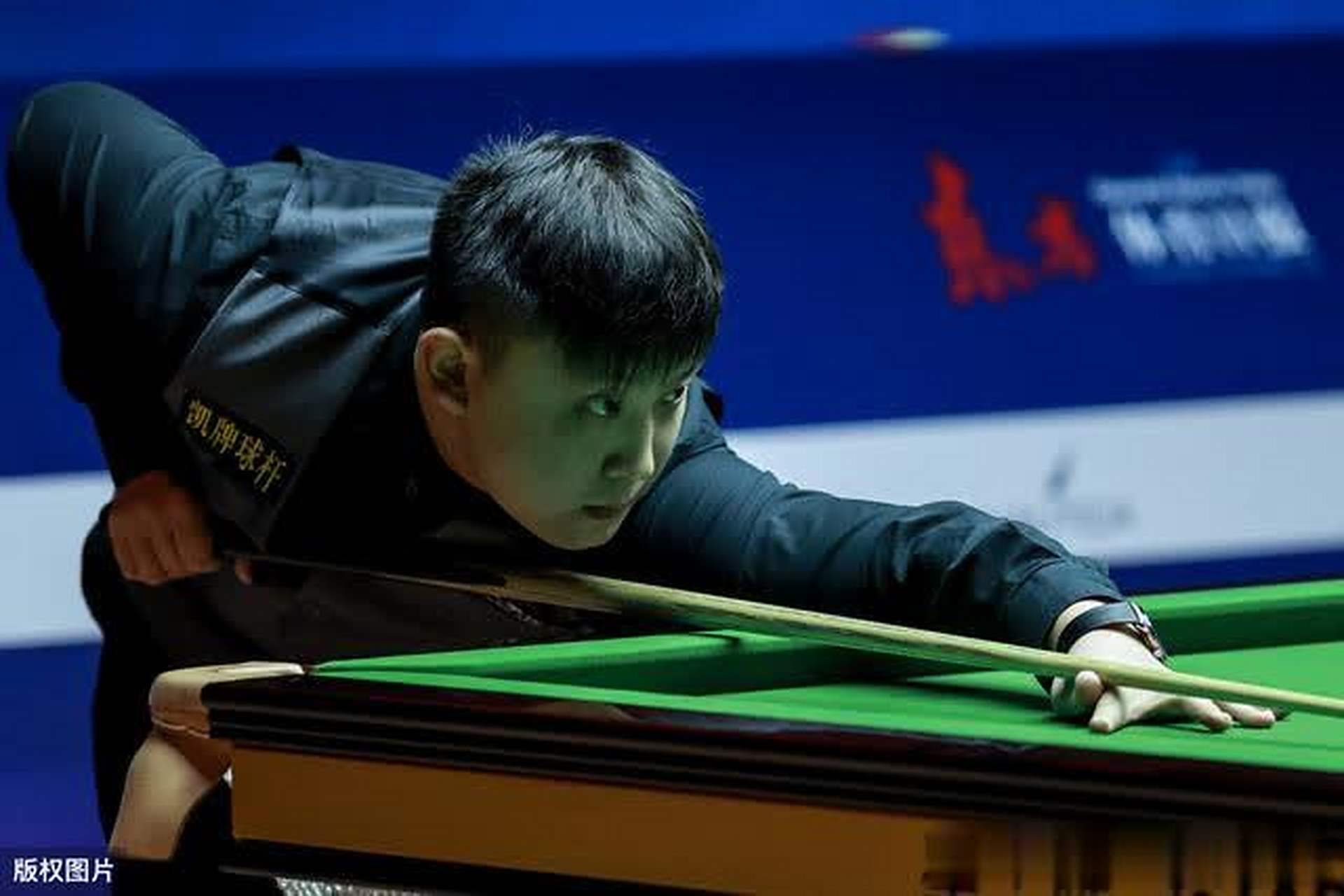 大师赛赛场 大师赛赛场