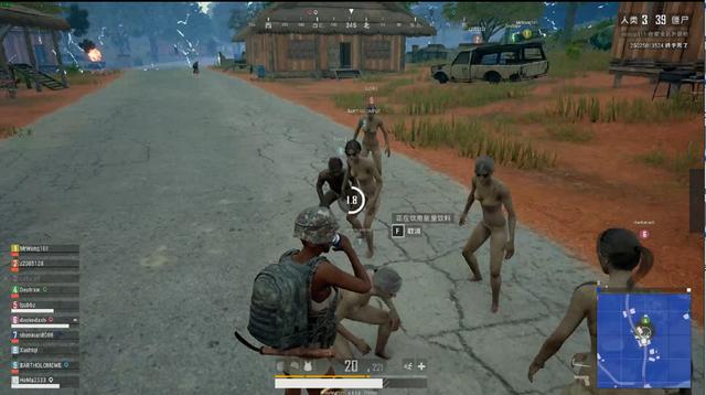 体育的魅力 体育的魅力