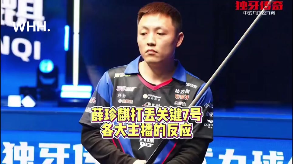 的成长路径 的成长路径