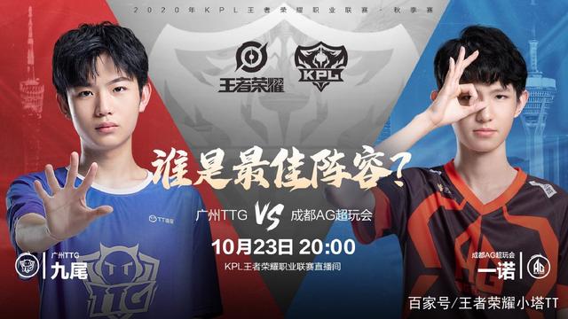 教练十分看 教练十分看