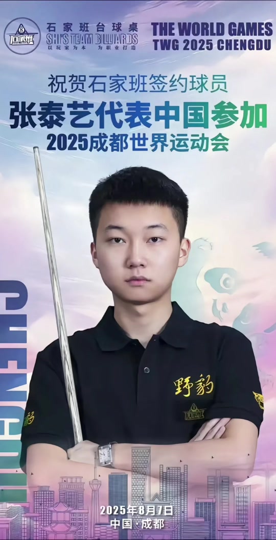 都能引发球 都能引发球