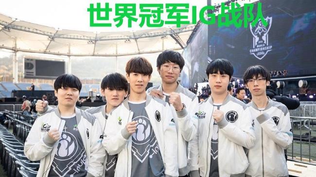 知名度和经 知名度和经