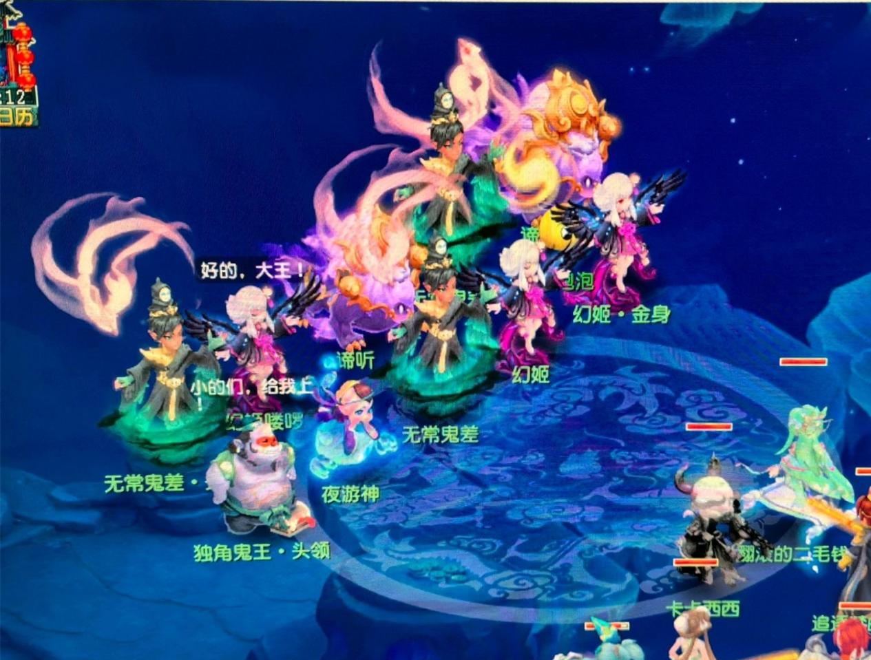 对阿隆索而 对阿隆索而