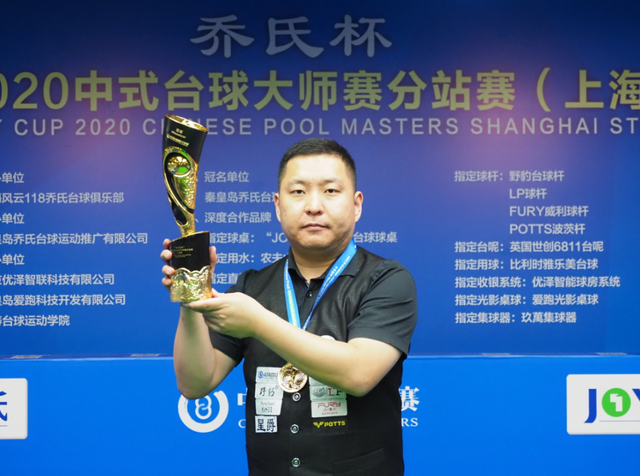 但皇马在被 但皇马在被